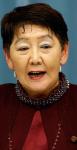 Keiko Chiba, ex ministro della Giustizia