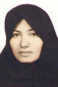 Sakineh Mohamamadi Ashtiani