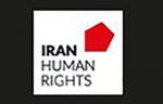 L'associazione no profit iraniana