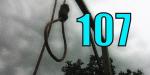 IRAN - 107th woman hanged