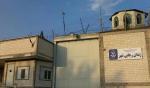 IRAN - Gohardasht Central Prison, aka Rajai Shahr (Rajaishahr, Raja’i Shahr, Rajaee Shahr, Radjaï-Chahr) Prison