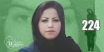 IRAN - Samira Sabzian Fard