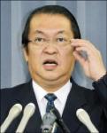 Il ministro della Giustizia Kunio Hatoyama Il ministro della Giustizia Kunio Hatoyama