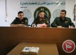 Un tribunale militare a Gaza Un tribunale militare a Gaza