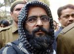 Afzal Guru