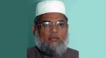 Ahsan Ali Mohammad Mujahid Ahsan Ali Mohammad Mujahid