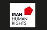 L'associazione no profit iraniana L'associazione no profit iraniana