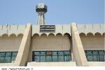 La corte penale centrale di Baghdad La corte penale centrale di Baghdad