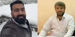 IRAN - Jamaluddin Brahui e Mohammad Barahui IRAN - Jamaluddin Brahui e Mohammad Barahui