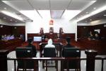 Xiang Hui nel Tribunale Intermedio del Popolo di Changsha Xiang Hui nel Tribunale Intermedio del Popolo di Changsha