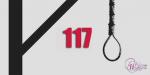 IRAN - 117th woman executed under Rouhani IRAN - 117th woman executed under Rouhani