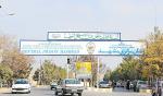 IRAN - Mashhad Central Prison (Vakilabad) IRAN - Mashhad Central Prison (Vakilabad)