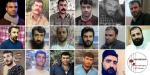 IRAN - 50 political prisoners IRAN - 50 political prisoners