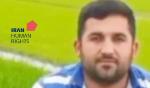 IRAN - Abdulrashid Sahneh IRAN - Abdulrashid Sahneh