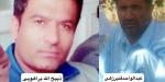 Zabihullah Barahuei & Abdulvahed Ghanbarzehi Zabihullah Barahuei & Abdulvahed Ghanbarzehi