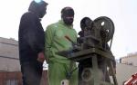 IRAN - Amputation Machine IRAN - Amputation Machine