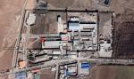 IRAN - Arak Central Prison IRAN - Arak Central Prison