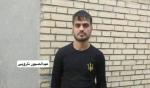 IRAN - Abdolsaboor Narouyi IRAN - Abdolsaboor Narouyi