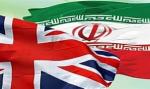 IRAN - Iran and UK (flags) IRAN - Iran and UK (flags)