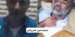 IRAN - Mohammad Amin Omarzahi IRAN - Mohammad Amin Omarzahi