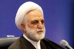 IRAN - Judiciary Chief Gholam-Hossein Mohseni-Eje'i IRAN - Judiciary Chief Gholam-Hossein Mohseni-Eje'i