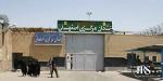 IRAN - Isfahan Central Prison IRAN - Isfahan Central Prison
