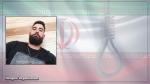IRAN - Esmaeil Kachalanlu IRAN - Esmaeil Kachalanlu