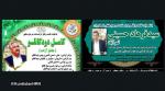 IRAN - Kamel Doudkanlou and Seyyed Farhad Hosseini IRAN - Kamel Doudkanlou and Seyyed Farhad Hosseini