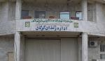 IRAN - Gorgan Central Prison IRAN - Gorgan Central Prison