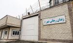IRAN - Rajai Shahr Prison (also Gohardasht Central Prison)
