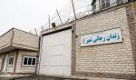 IRAN - Rajai Shahr Prison (also Gohardasht Central Prison) IRAN - Rajai Shahr Prison (also Gohardasht Central Prison)