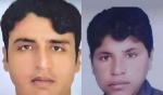 IRAN - Alireza and Safar Mohammadpour IRAN - Alireza and Safar Mohammadpour