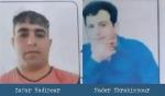 IRAN - Zafar Hadipour e Nader Ebrahimpour IRAN - Zafar Hadipour e Nader Ebrahimpour