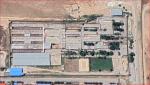 IRAN - Khorrambad Central Prison (Parsilion) IRAN - Khorrambad Central Prison (Parsilion)