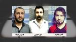 IRAN - Anvar Khezri, Kamran Sheikheh and Khosrow Besharat IRAN - Anvar Khezri, Kamran Sheikheh and Khosrow Besharat