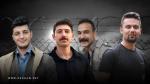 IRAN - Pejman Fatehi, Mohsen Mazloum, Vafa Azarbar, and Mohammad (Hajir) Faramarzi IRAN - Pejman Fatehi, Mohsen Mazloum, Vafa Azarbar, and Mohammad (Hajir) Faramarzi