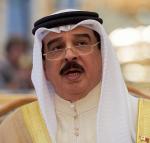 Re Hamad bin Isa Al Khalifa del Bahrain Re Hamad bin Isa Al Khalifa del Bahrain