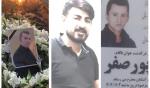 IRAN - Mostafa Amani, Nasrollah Pirasteh, Arman Atayi IRAN - Mostafa Amani, Nasrollah Pirasteh, Arman Atayi