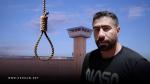 IRAN - Mohammad Chaman Pira IRAN - Mohammad Chaman Pira
