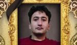 IRAN - Nourmorad Geravand IRAN - Nourmorad Geravand