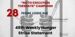 IRAN - 48thweek