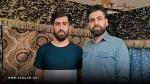 IRAN - Saman Fakhri and Asad Amini IRAN - Saman Fakhri and Asad Amini
