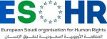 SAUDI ARABIA - ESOHR logo SAUDI ARABIA - ESOHR logo