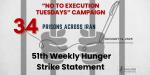 IRAN - 51st-week-of-the-no-to-execution-tuesdays-campaign IRAN - 51st-week-of-the-no-to-execution-tuesdays-campaign