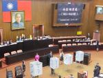 Lo Yuan legislativo