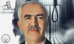 IRAN - Shahriar Bayat