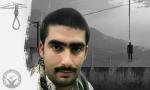 IRAN - Javad Goudarzi