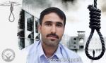 IRAN - Saeed Shokoohi