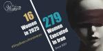 IRAN - 16th-Woman-Executed-in-2025
