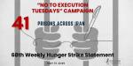 IRAN - 68 weekly-hunger-strike-statement
